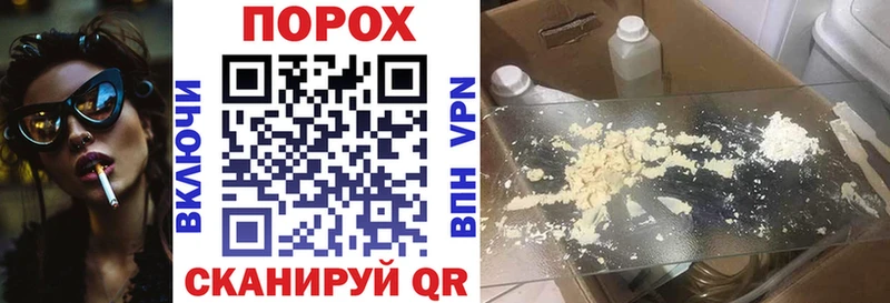 Amphetamine 98%  Александров 