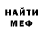 КЕТАМИН VHQ Patrick Ilmoni