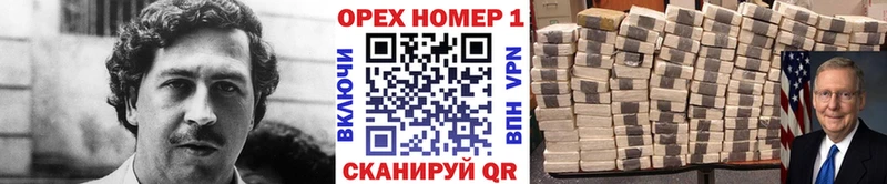 Cocaine Боливия  MEGA ONION  Александров 