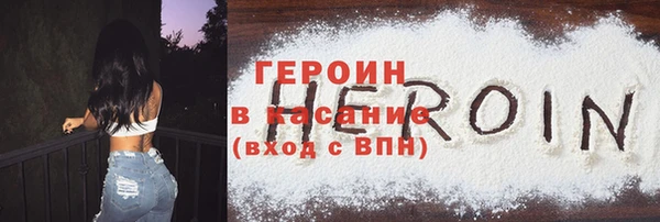 дмт Покров