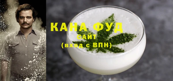 гашиш Россошь