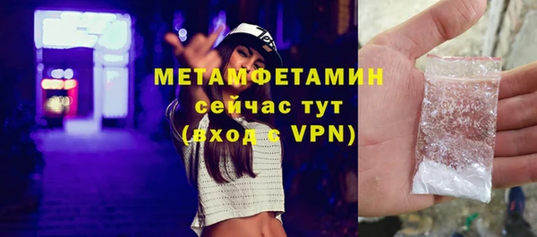 дмт Покров
