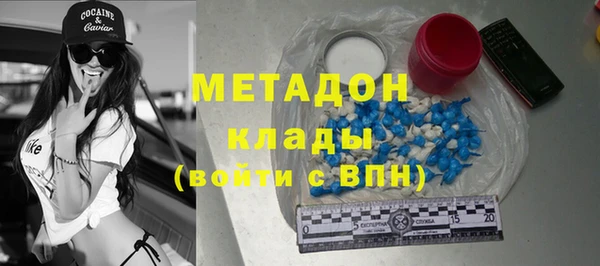 дмт Покров
