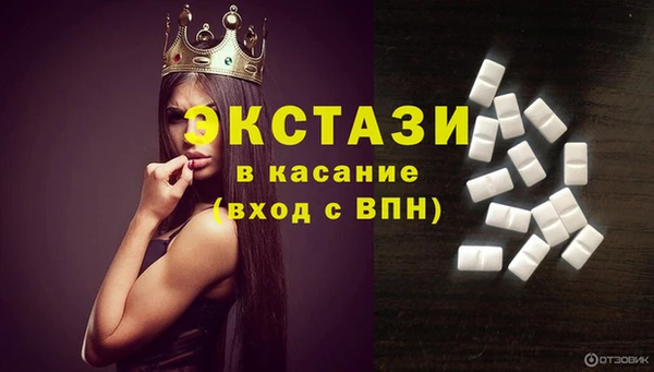 прущая мука Покровск