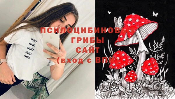 мефедрон мука Абаза
