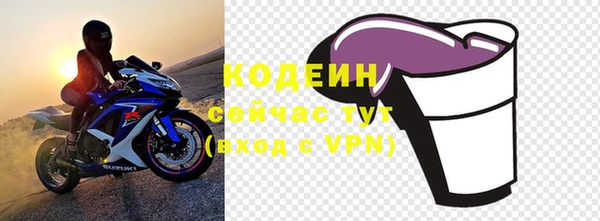 дмт Покров