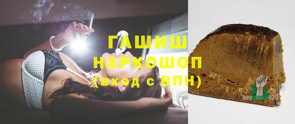 дмт Покров