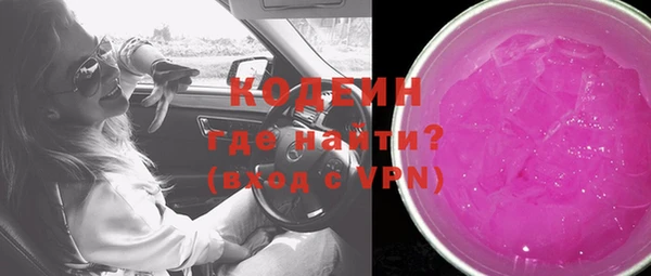 дмт Покров