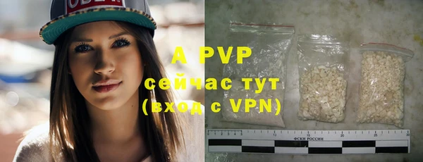дмт Покров