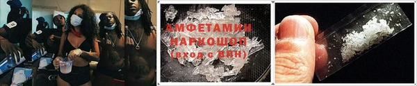 дмт Покров