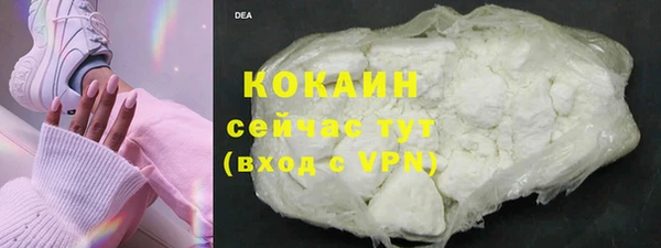 дмт Покров