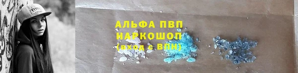 марихуана Ростов