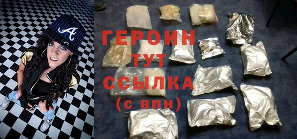 дмт Покров