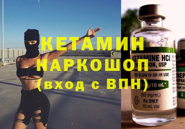 дмт Покров