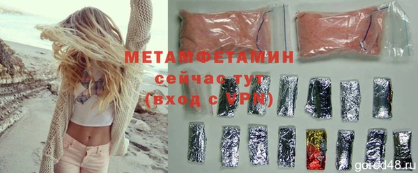 дмт Покров