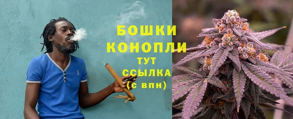 прущая мука Покровск