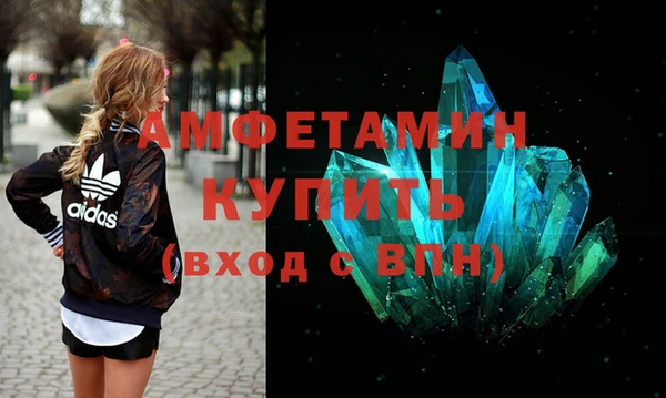 тгк Покачи