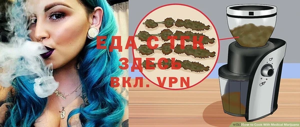 дмт Покров