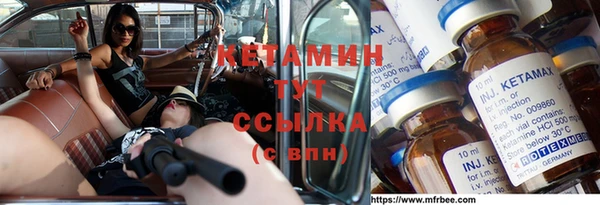 тгк Покачи