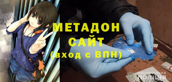 дмт Покров