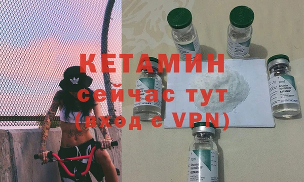 дмт Покров