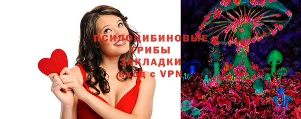 прущая мука Покровск
