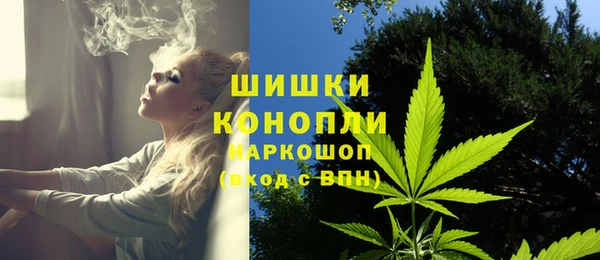 скорость Горнозаводск