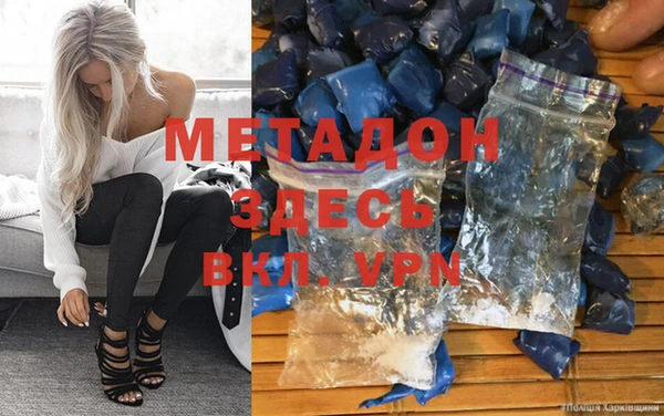 дмт Покров