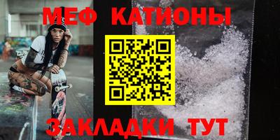 ALPHA PVP Азнакаево