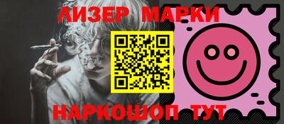 ALPHA PVP Азнакаево