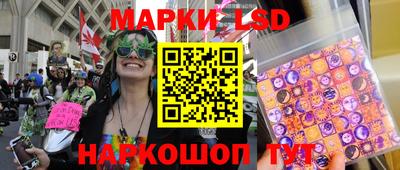 тгк Абакан