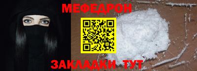 ALPHA PVP Азнакаево