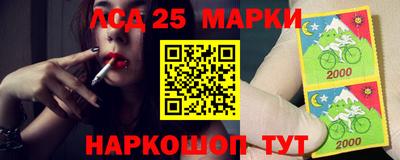 ALPHA PVP Азнакаево