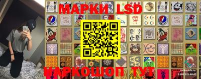 эйфоретик Абинск