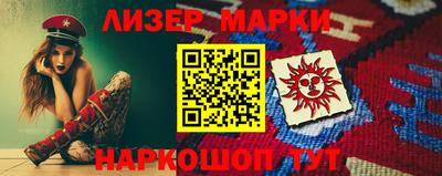 тгк Абакан