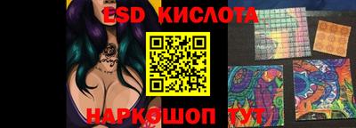 тгк Абакан