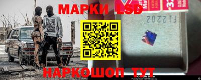 спайс Азнакаево