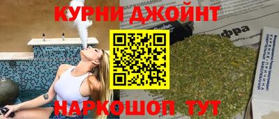 MESCALINE Абинск