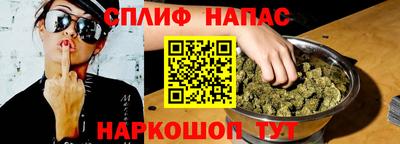 тгк Абакан