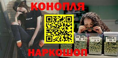 спайс Азнакаево