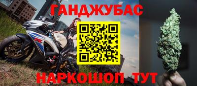 ALPHA PVP Азнакаево