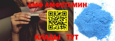 тгк Абакан