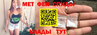 тгк Абакан