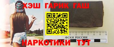 спайс Азнакаево