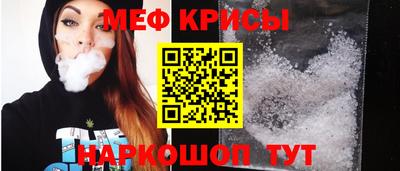 ALPHA PVP Азнакаево