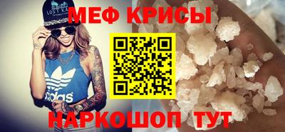 тгк Абакан