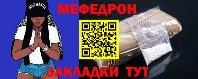 тгк Абакан