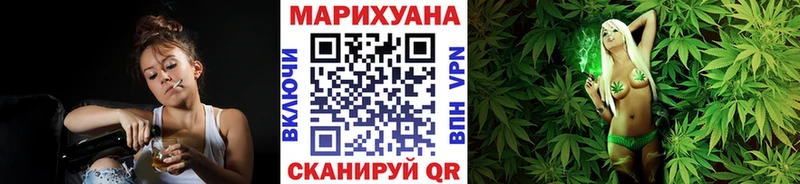 ссылка на мегу сайт  Александров  Марихуана MAZAR 